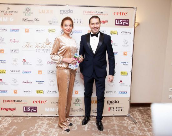 В Москве прошла вторая международная премия THE FASHION HOME & INTERIORS AWARDS