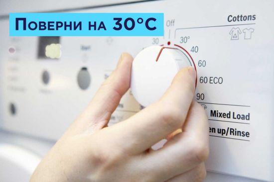 Поддержи планету в «Час Земли 2021»: бренды P&G и WWF России призывают переходить на 30С0 