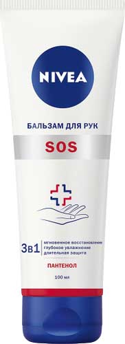 СПА дома