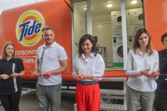 Tide и «Магнит» объявляют большую стирку
