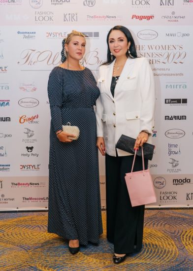 В Москве прошла международная премия «The Women’s Business Awards - 2022»