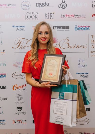 В Москве прошла международная премия «The Women’s Business Awards - 2022»