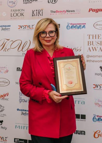 В Москве прошла международная премия «The Women’s Business Awards - 2022»