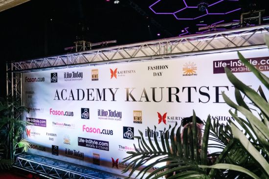 Показ дизайнеров на Fashion Day Academy Kaurtseva