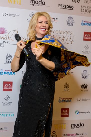 В Москве прошла международная премия «The Women’s Business Awards - 2024»_10
