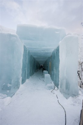 Отель Icehotel