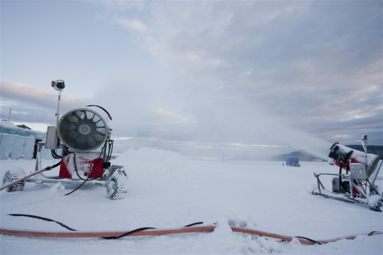 Отель Icehotel