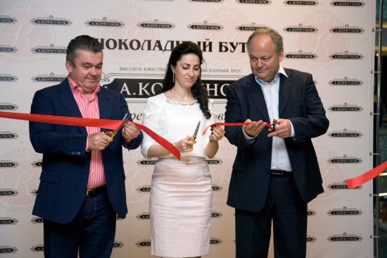 На открытии шоколадного бутика «А.Коркунов»  