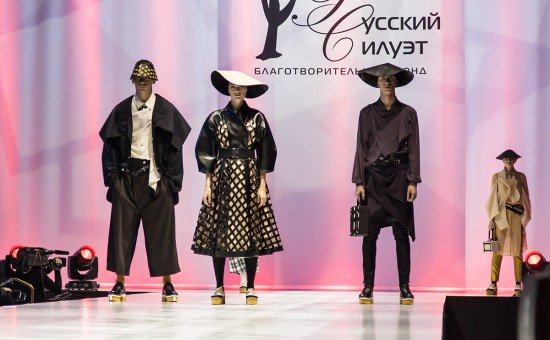 Коллекция «К Западу от солнца», Успенская Марина. Международный конкурс молодых дизайнеров «Русский Силуэт» 2013
