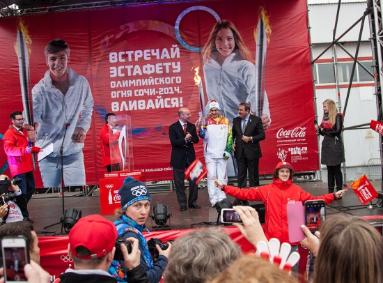 На Московском заводе Coca-Cola Hellenic состоялась Остановка Олимпийского огня «Сочи 2014»!