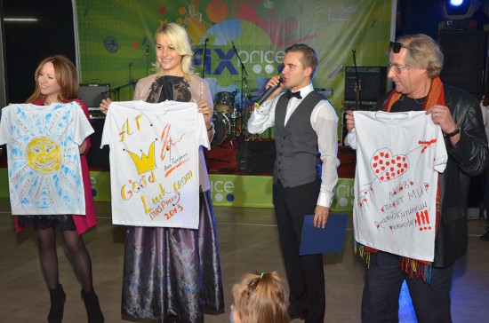 Фестиваль «Мир в детских руках»