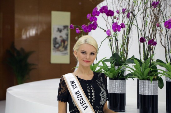 MRS.CLOBE 2013