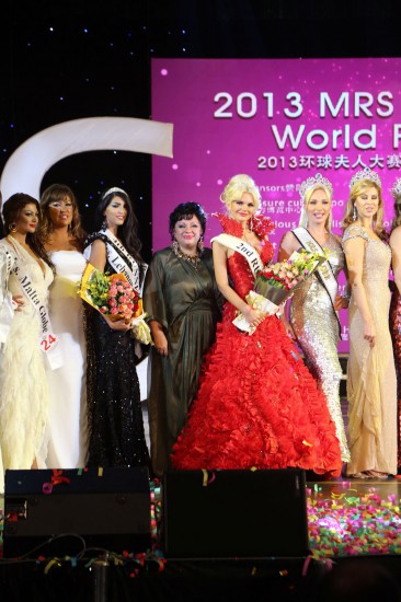 MRS.CLOBE 2013