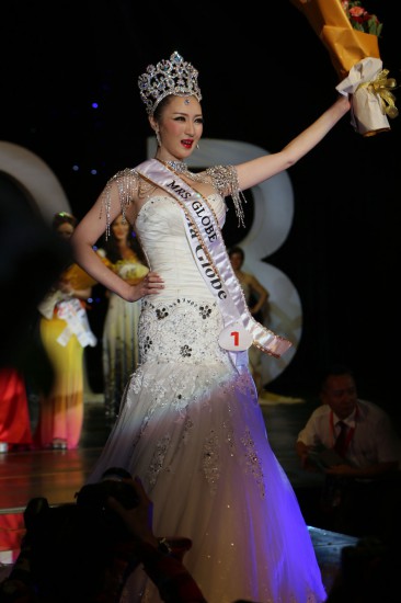 MRS.CLOBE 2013