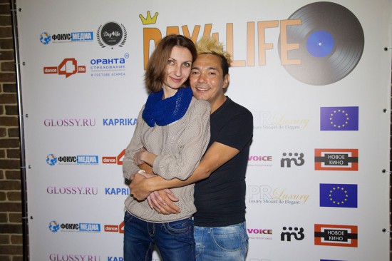 Вечеринка Day4Life