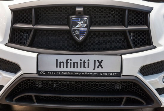 Infinity JX