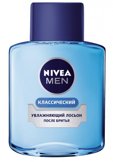 Время выбирать подарки 