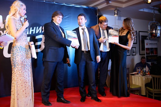 Объявлены победители премии «Лидер обслуживания 2013»