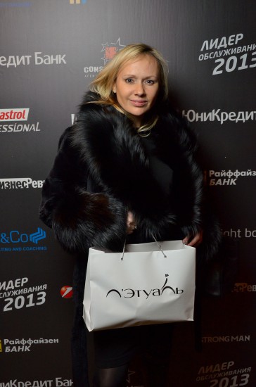 Мария Бутырская. Премия «Лидер обслуживания 2013»