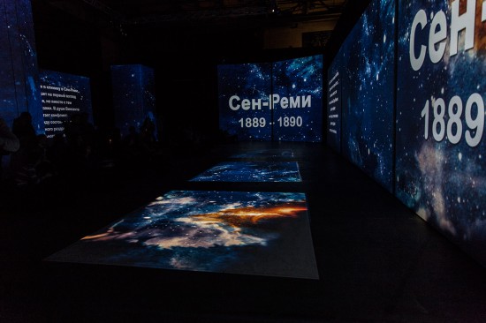 Ожившие картины Ван Гога – впервые в России