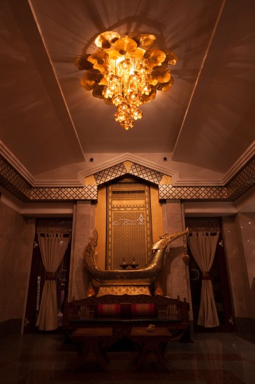 Thai Pattara SPA