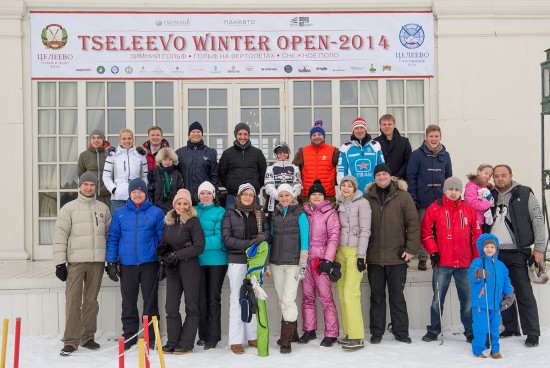 Tseleevo Winter Open 2014: День спорта и драйва