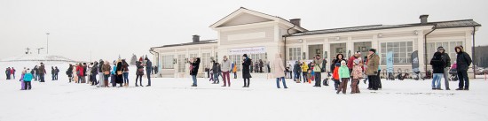 Tseleevo Winter Open 2014: День спорта и драйва