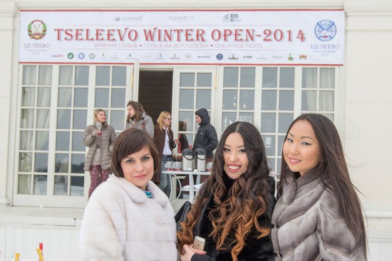 Tseleevo Winter Open 2014: День спорта и драйва