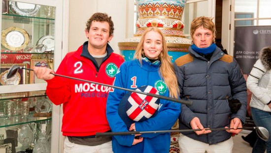 Moscow Snow Polo Championship