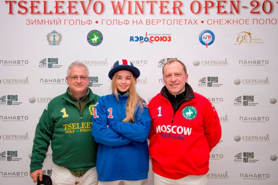 Moscow Snow Polo Championship