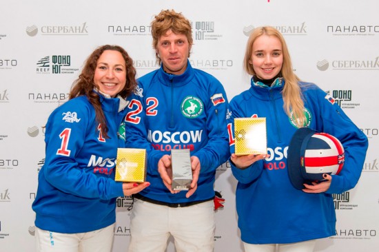 Moscow Snow Polo Championship