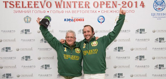 Moscow Snow Polo Championship