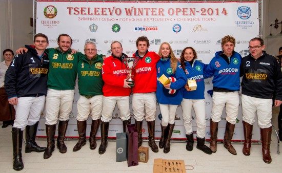 Moscow Snow Polo Championship