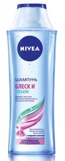 Что купить девушке на Женский праздник.