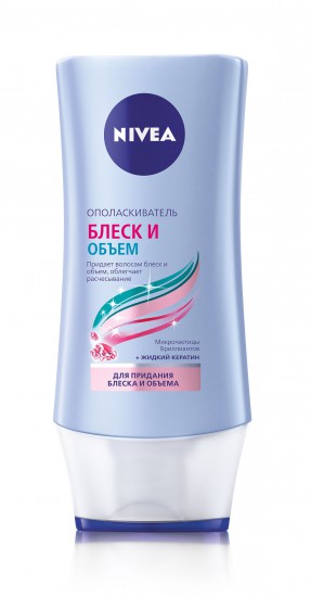 Что купить девушке на Женский праздник.
