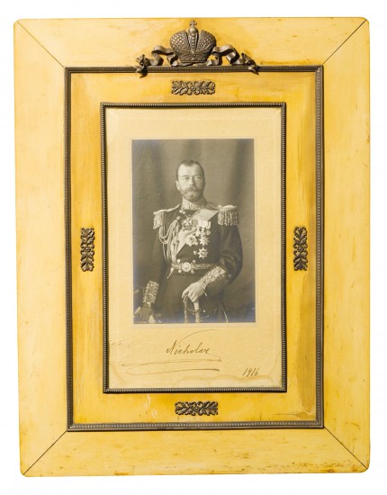 Коллекция Сигера Стэнли на Sotheby’s