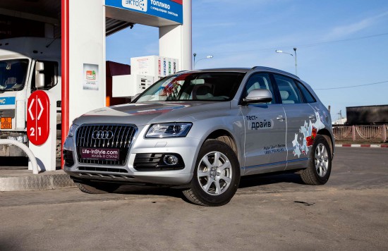 Тест-драйв Audi Q5 
