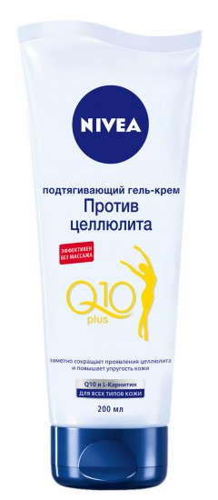 Море. Солнце. Целлюлит?