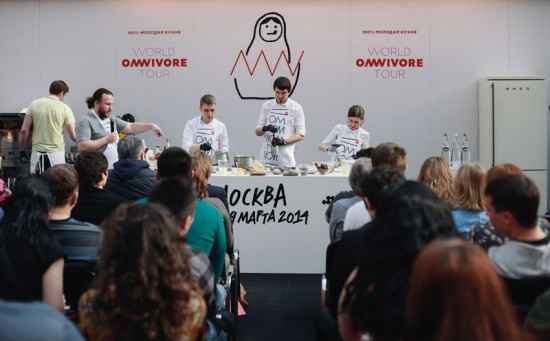 Мировые достижения  и перспективные тенденции сектора HoReCa  на выставке Sirha Moscow 2014