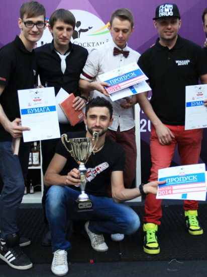 Мировые достижения  и перспективные тенденции сектора HoReCa  на выставке Sirha Moscow 2014