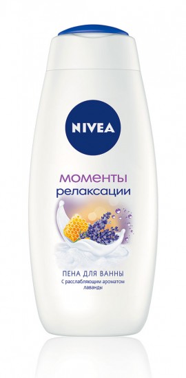 Красота спасет мир - новинки апреля 2014