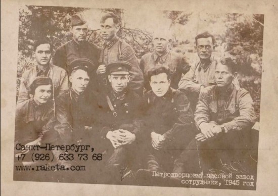C Днем Победы!