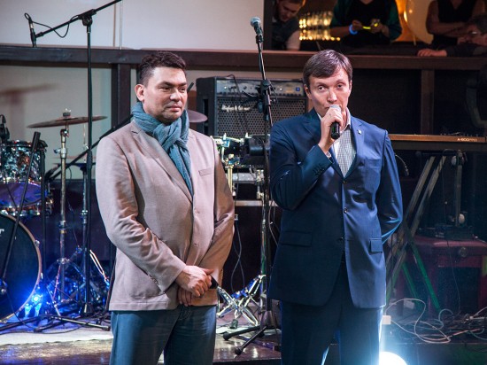 Global Sensation Event -2014