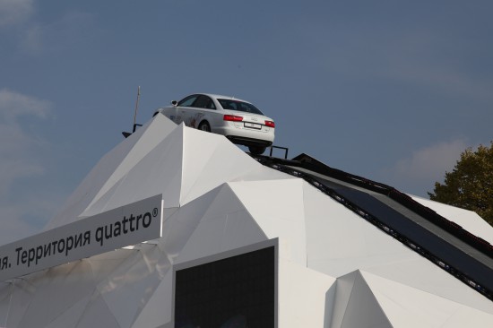 Audi Quattro горка