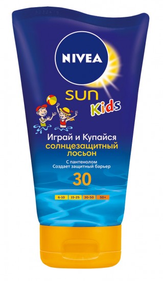 NIVEA SUN защищает детей. Защищает взрослых