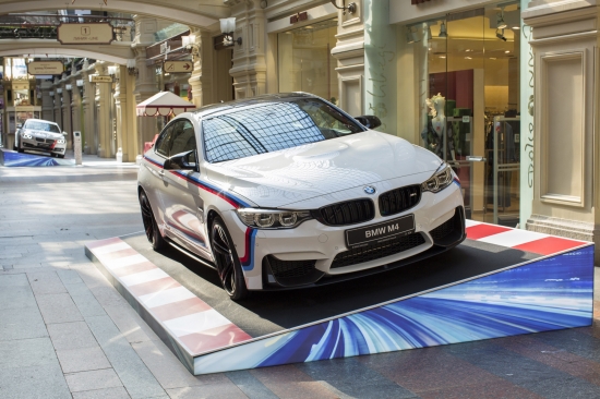 BMW Group Россия открыла уникальную экспозицию в честь векового юбилея бренда