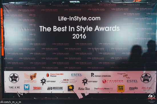 Премия портала Life-InStyle.com «The Best In Style Awards 2016» состоялась!