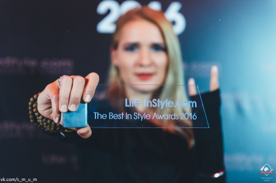 DJ Солнце. Премия портала Life-InStyle.com «The Best In Style Awards 2016» состоялась!
