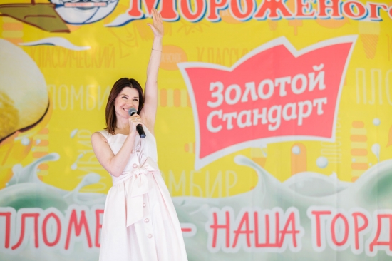 Сезон мороженого открыт: в последние выходные мая в Москве прошел самый сладкий фестиваль 