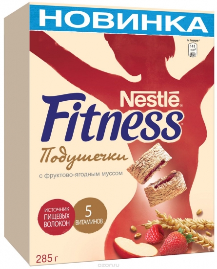 Вкус и польза в новом готовом завтраке Fitness Подушечки